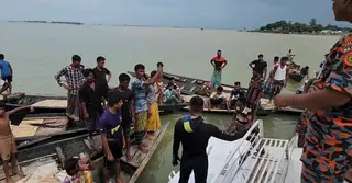 নেত্রকোণায় স্পিডবোট ডুবে নিখোঁজ ৪; ২২ ঘণ্টা পর এক শিশুর মরদেহ উদ্ধার
